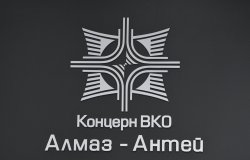 История внедрений