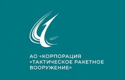 История внедрений