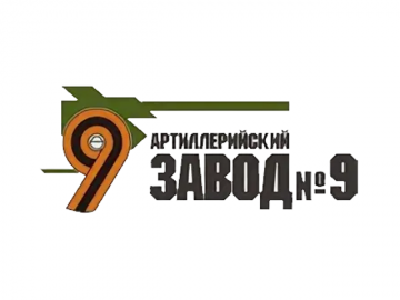 История внедрений