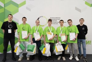 региональный этап Чемпионата по профессиональному мастерству «Профессионалы‑2026» в компетенции «Роботизированная сварка»