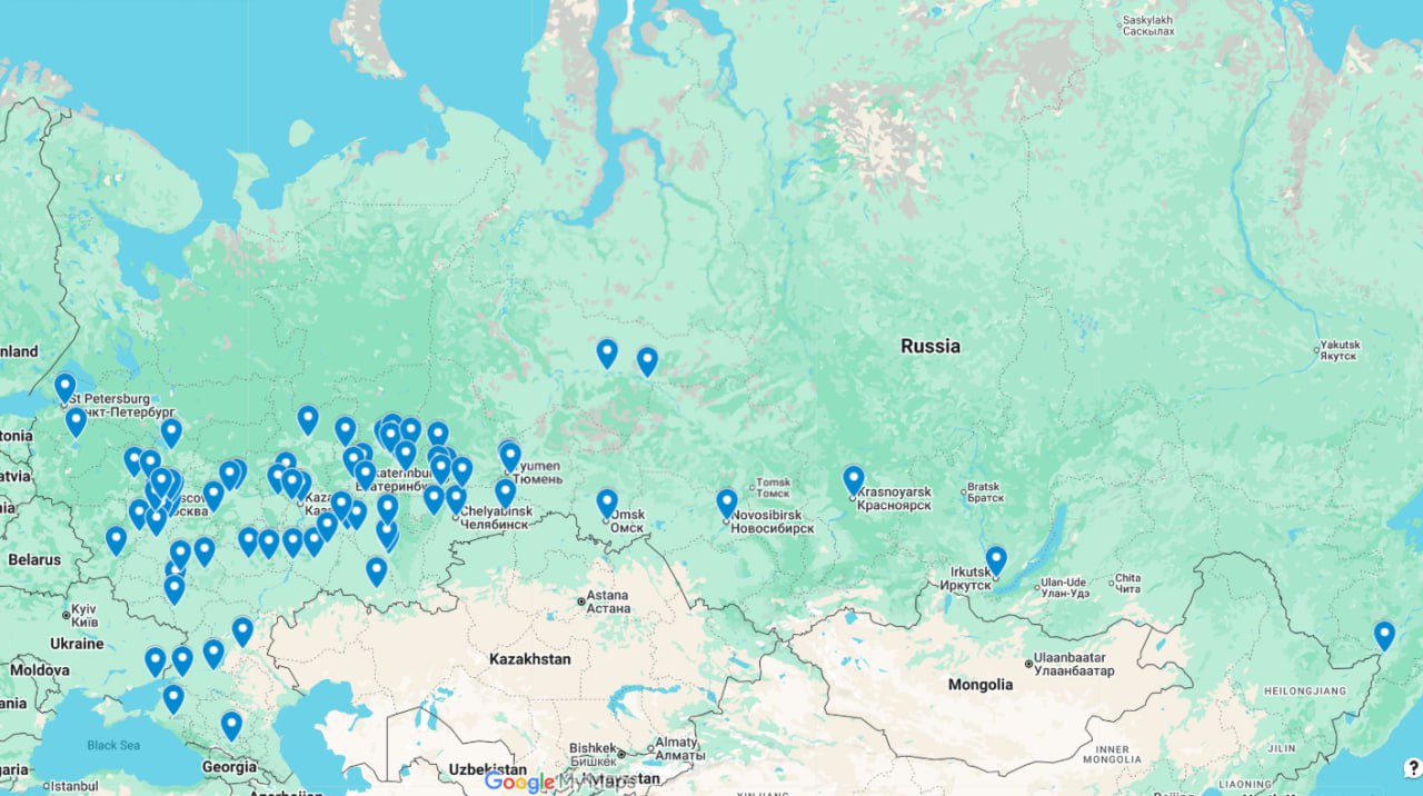 География наших партнеров за 2025 год